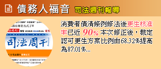 ŰȤH֭/qkgZ/O̶ŲMҭתk֭ͮvw90%ץAw{iͤפҥ68.32%87.01%...