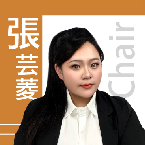 張芸菱 主任（示意）